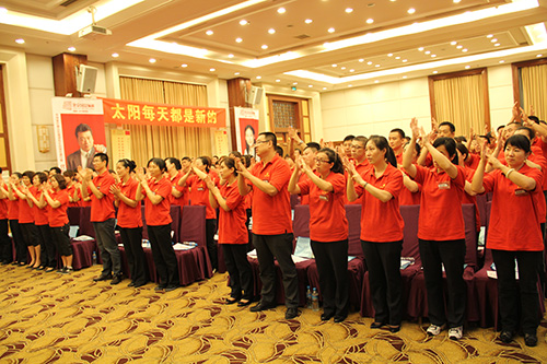 光明家具集團職員提升培訓(xùn)