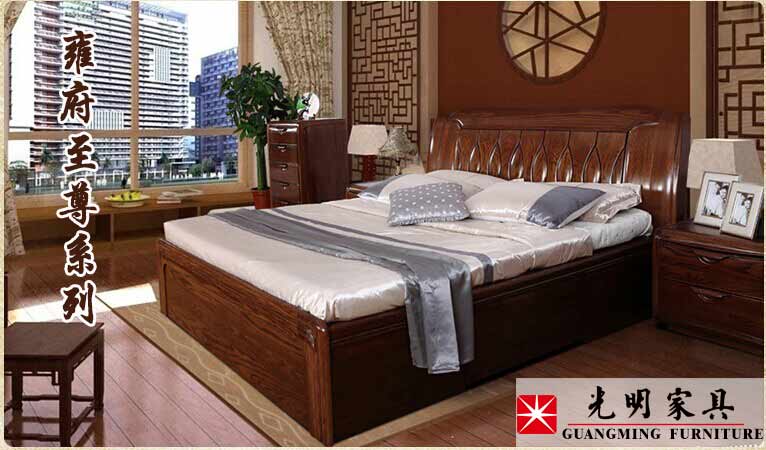 實(shí)木家具