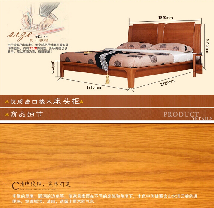 光明實(shí)木家具
