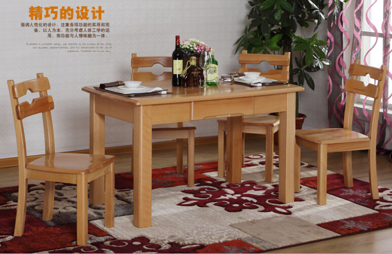 光明實(shí)木家具 光明實(shí)木家具