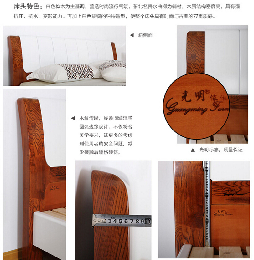 實(shí)木家具