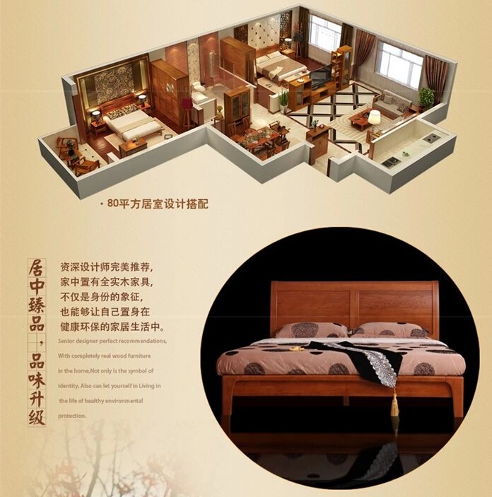 水曲柳實(shí)木家具優(yōu)缺點(diǎn) 水曲柳實(shí)木家具如何保養(yǎng)與選購(gòu)