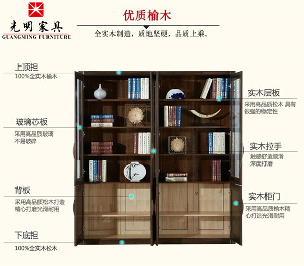 榆木材質(zhì)實木家具好不好 榆木家具選購及保養(yǎng)方法