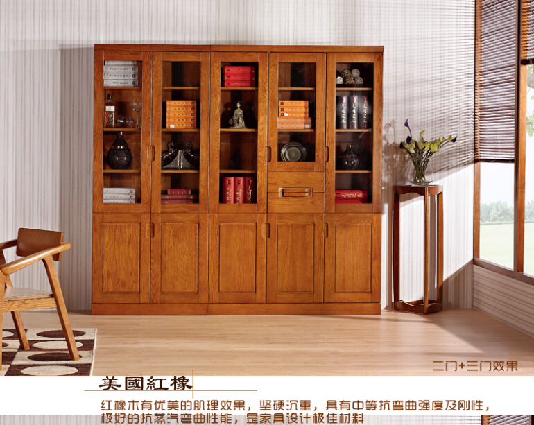 光明實(shí)木家具--實(shí)木書柜 光明實(shí)木家具--實(shí)木書柜