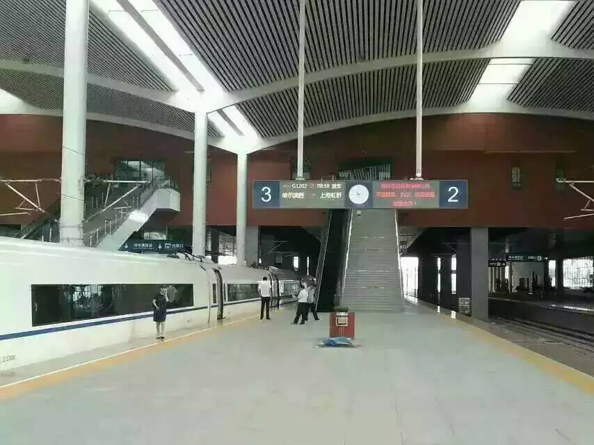 光明實(shí)木家具