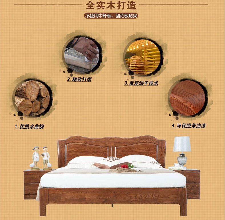 實木家具貴的原因，看了才明白！