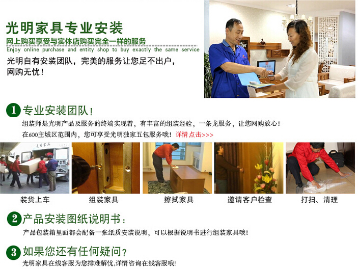 實木家具貴的原因，看了才明白！