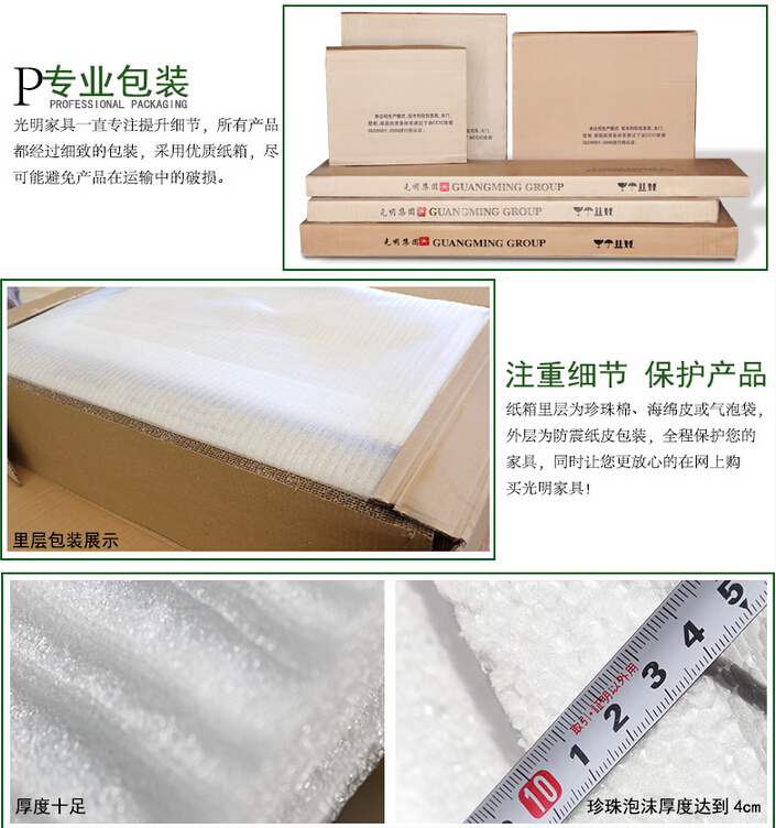 實木家具貴的原因，看了才明白！