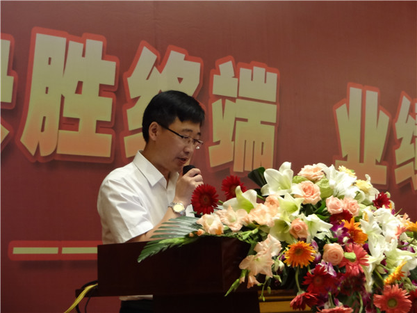 光明家具終端經(jīng)營特訓(xùn)營在沈陽開班