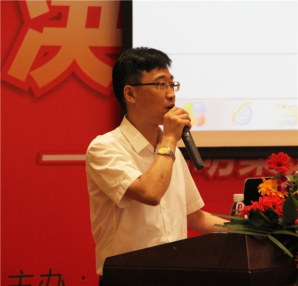 “決勝終端、業(yè)績?yōu)橥?rdquo;光明家具特訓(xùn)營成都站開班