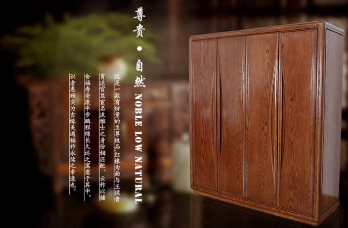 超有價值的中國現(xiàn)代實木家具發(fā)展史回顧