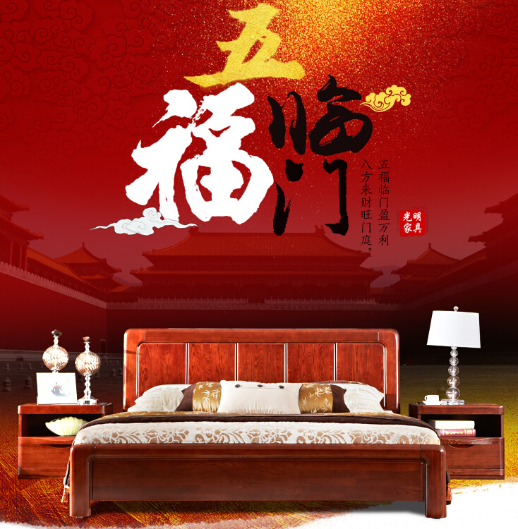 雙十一實木家具大驚喜，實木床白用30年
