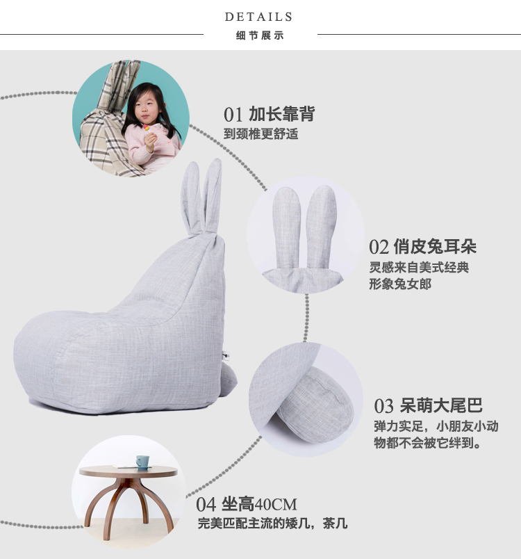 光明家具筆者帶您欣賞，會賣萌又實(shí)用的戀人沙發(fā)