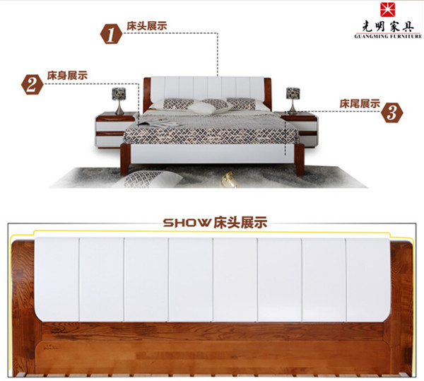 光明實木家具，為何如此受歡迎？