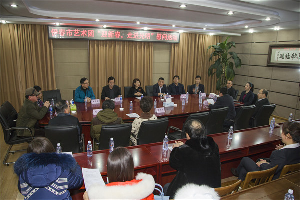 伊春市藝術團送文化到光明