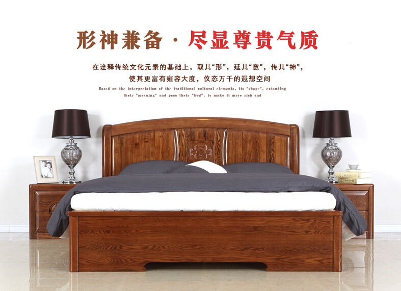 "光明家具"東方金鼎系列產(chǎn)品的設(shè)計(jì)理念