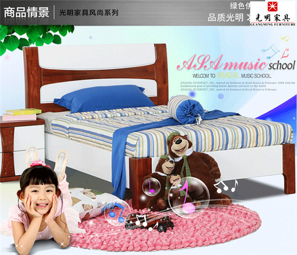 光明家具帶您欣賞創(chuàng)意兒童家具 光明家具帶您欣賞創(chuàng)意兒童家具