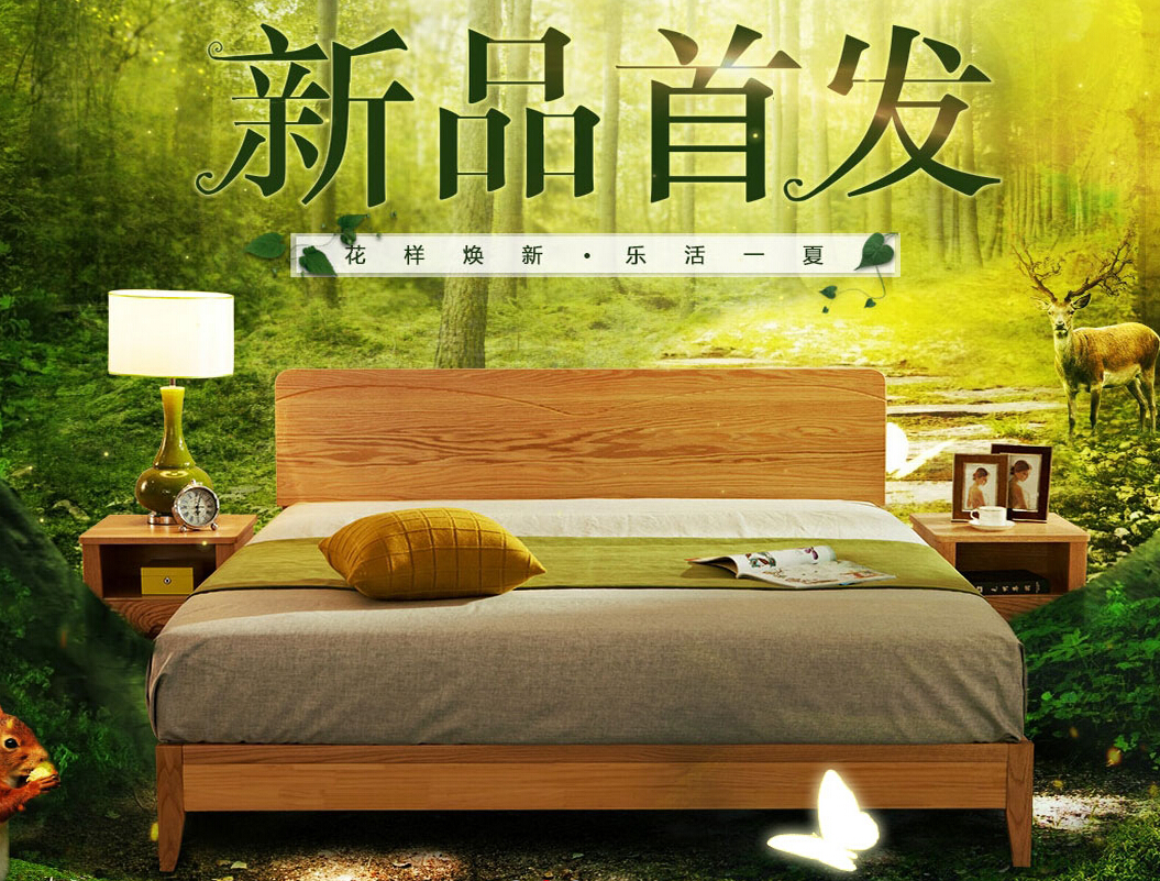  新房裝修后多久入住最合適？
