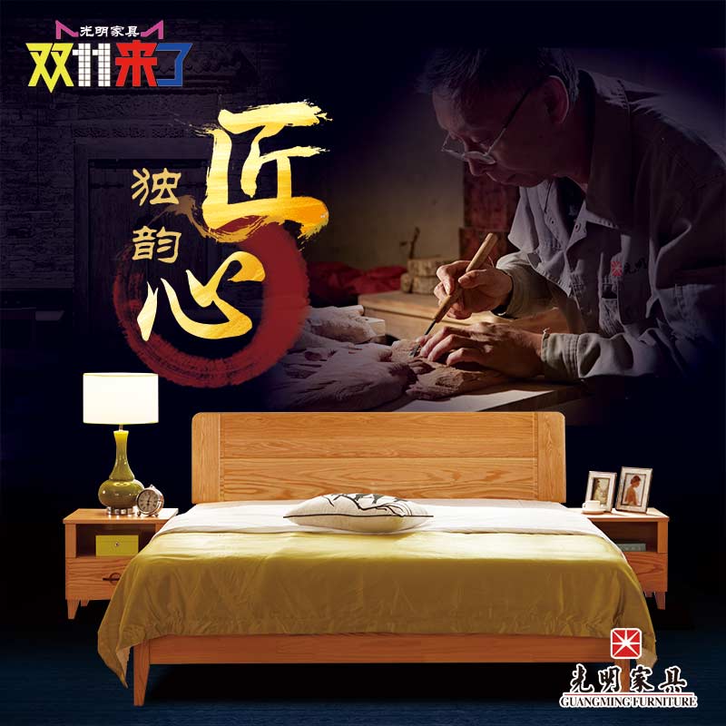 實木床如何保養(yǎng)