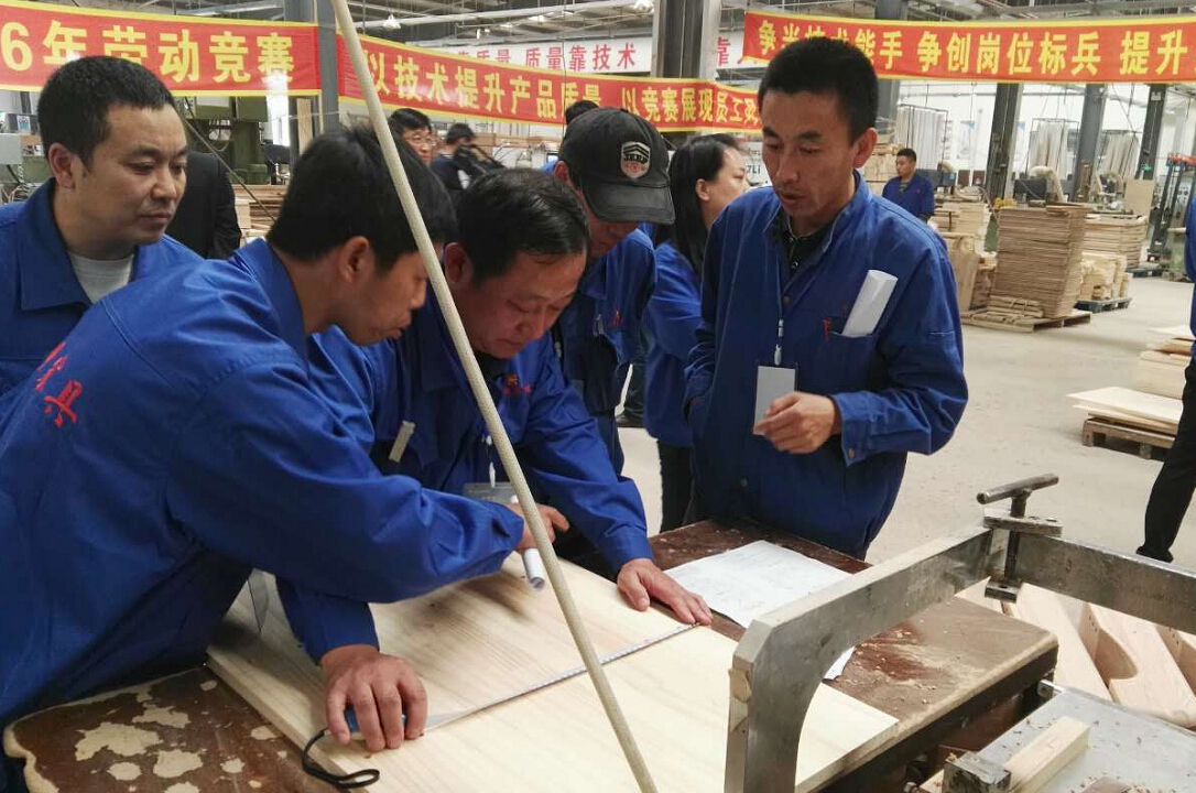 光明家具，勞動(dòng)技能比拼