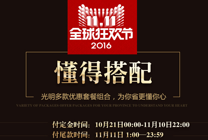 實(shí)木衣柜好在實(shí)木，實(shí)木衣柜壞在不實(shí)