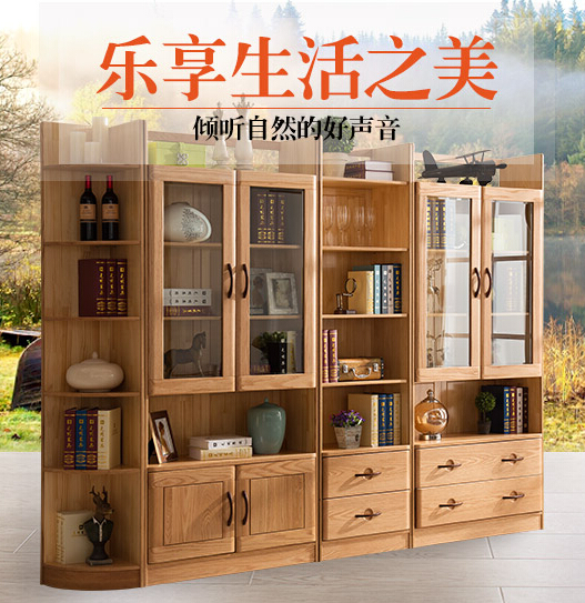 年輕態(tài)實(shí)木家具，樂(lè)活人生怎能獨(dú)享