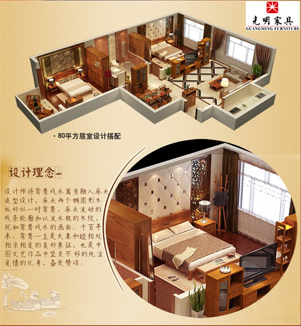 實(shí)木家具保養(yǎng)難，實(shí)木家具太嬌氣？還是方法不對吧