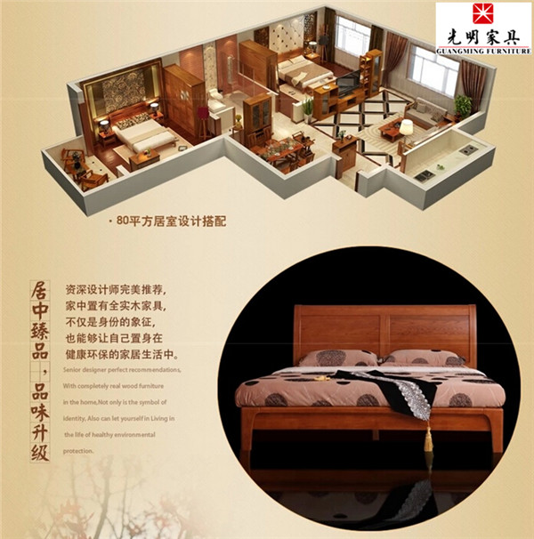 實(shí)木家具保養(yǎng)難，實(shí)木家具太嬌氣？還是方法不對吧