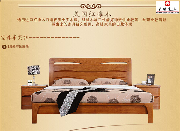 實(shí)木家具有什么好，實(shí)木家具好處是什么？