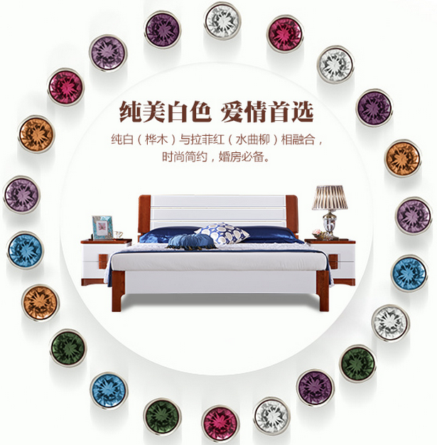 光明家具-實(shí)木床