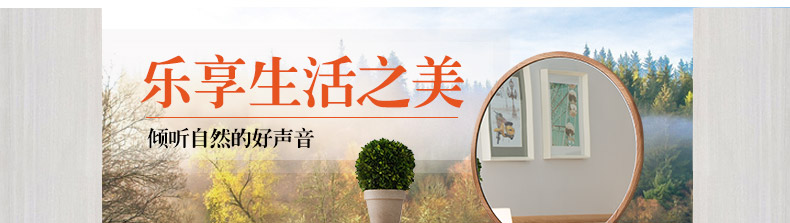 實(shí)木梳妝臺