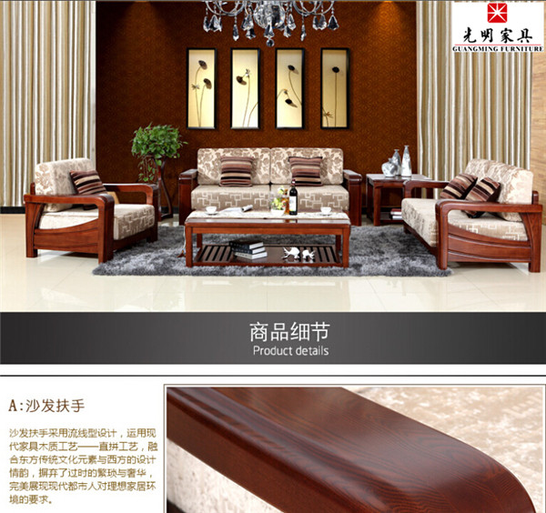 全實(shí)木沙發(fā)這么貴，實(shí)木沙發(fā)好嗎？