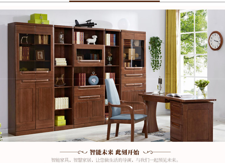 光明實(shí)木家具