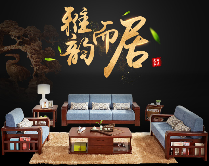 口香糖弄到實木家具或實木地板上怎么辦？