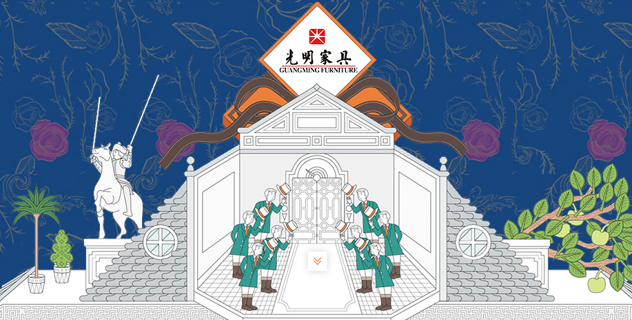 三八婦女節(jié)，到光明家具做女王！