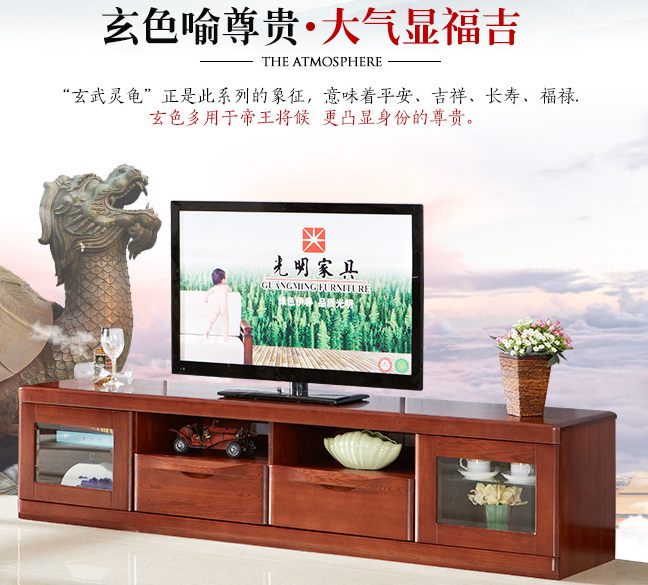 實木電視柜如何選擇，實木電視柜的選購看點