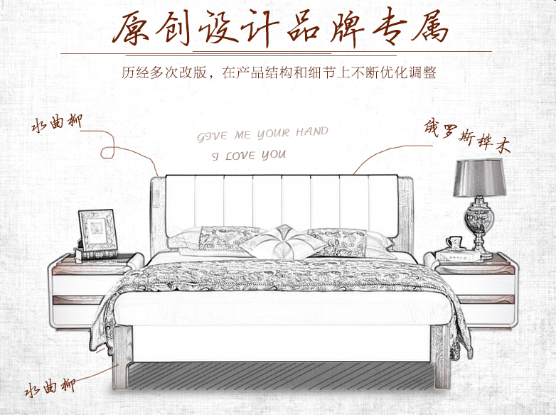 實木家具首選材質，水曲柳實木家具