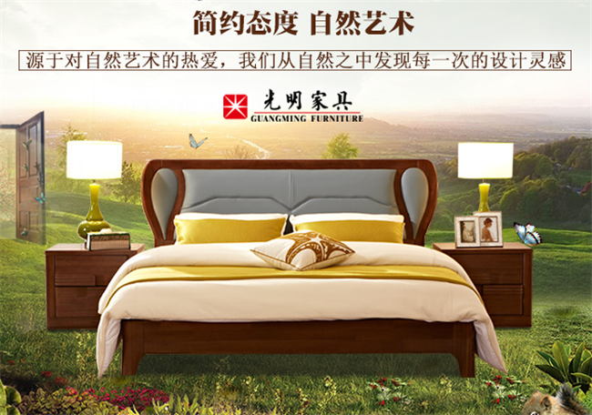 榆木實木家具，榆木實木家具的優(yōu)點有哪些