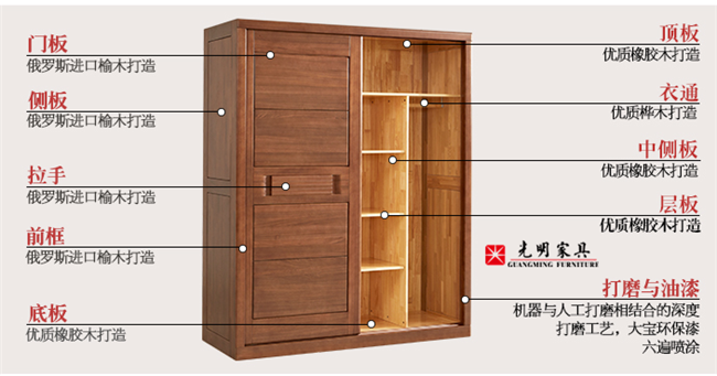 榆木實木家具，榆木實木家具的優(yōu)點有哪些
