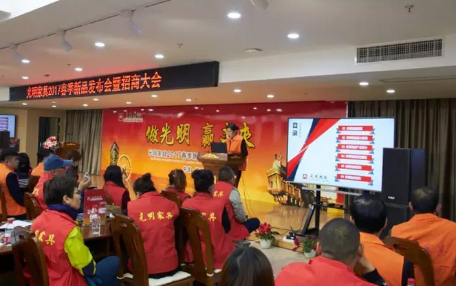 光明地板、實(shí)木地板大曝光