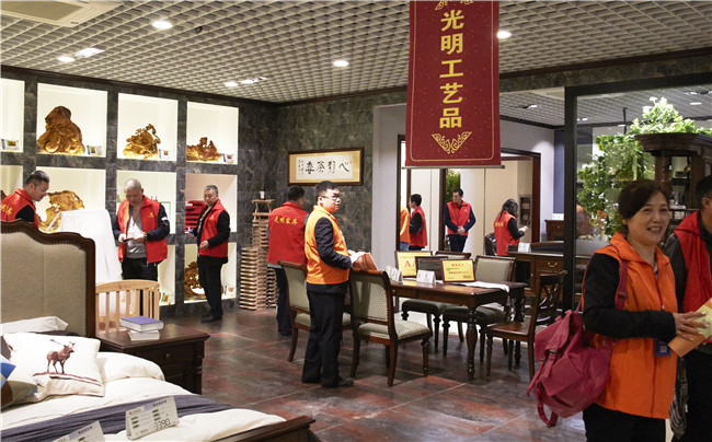 光明集團(tuán)召開春季家具新品發(fā)布暨招商大會(huì)