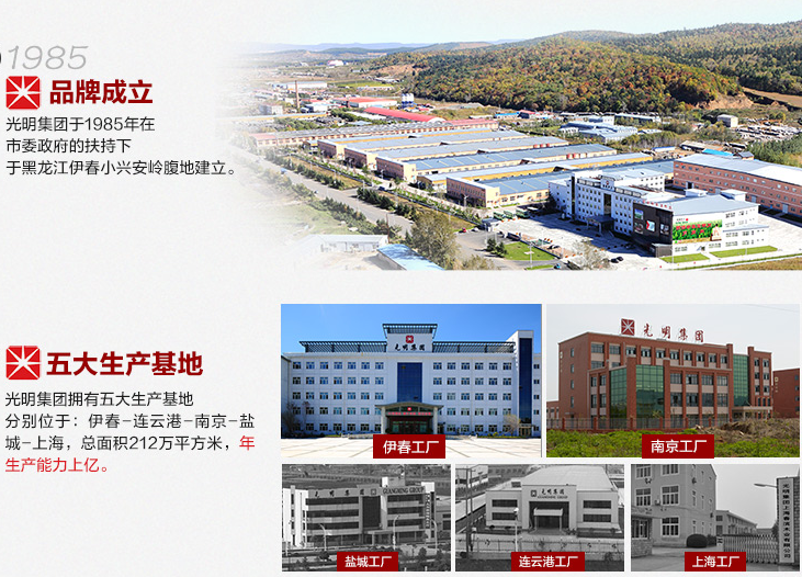 實(shí)木家具陷阱多，選對品牌是關(guān)鍵