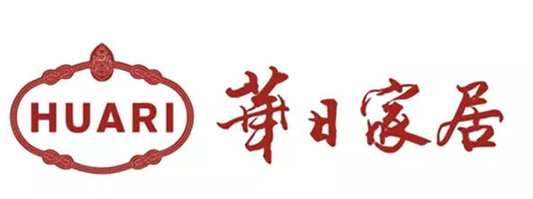 光明家具、華日家居、北歐E家、華豐家具等，實木家具十大品牌搶奪千億市場