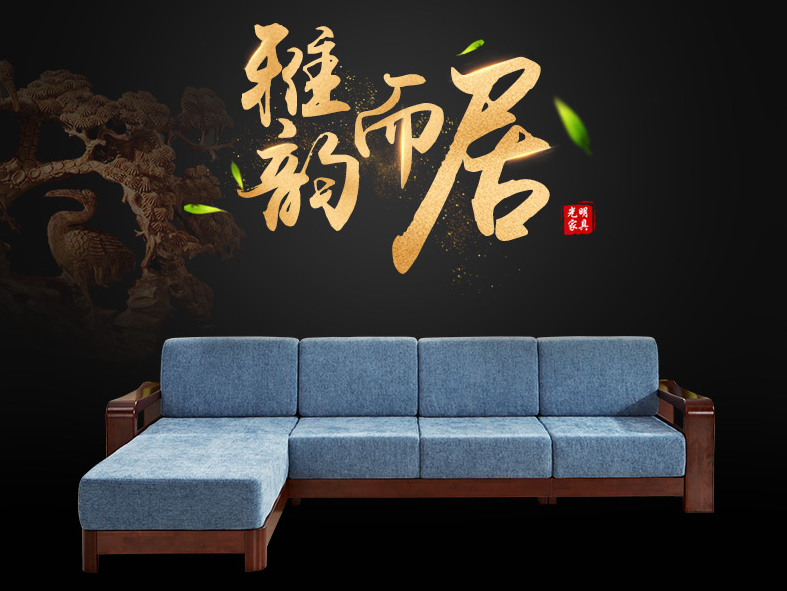 水曲柳實木床、衣柜、沙發(fā)等水曲柳實木家具如何鑒別
