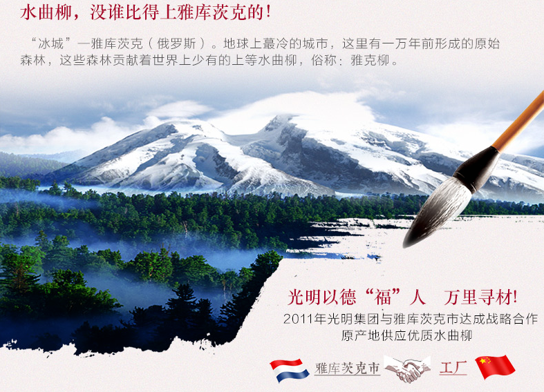 家具，實(shí)木家具，光明家具，光明實(shí)木家具，實(shí)木床