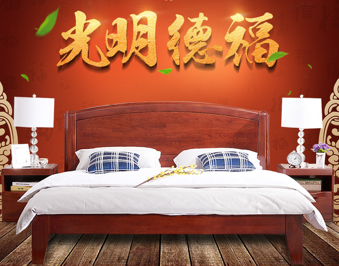 水曲柳實(shí)木家具價(jià)格多少，水曲柳家具價(jià)格分析