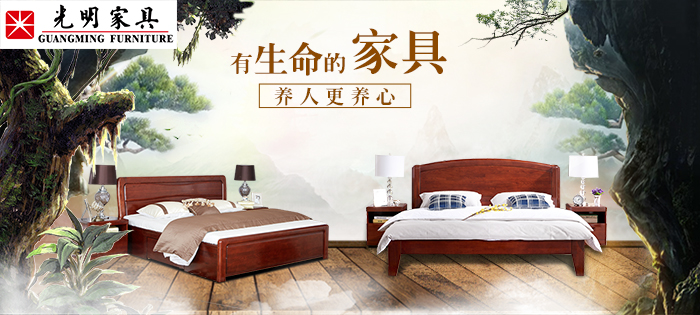 實(shí)木家具假貨頻出，如何挑選實(shí)木家具成為必修課