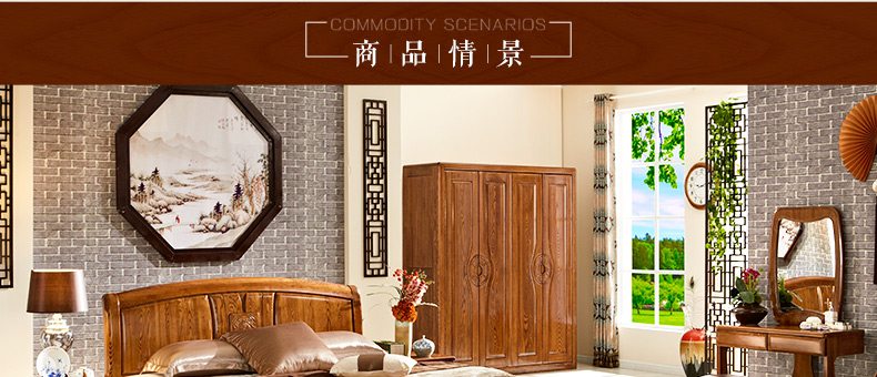 實(shí)木梳妝臺