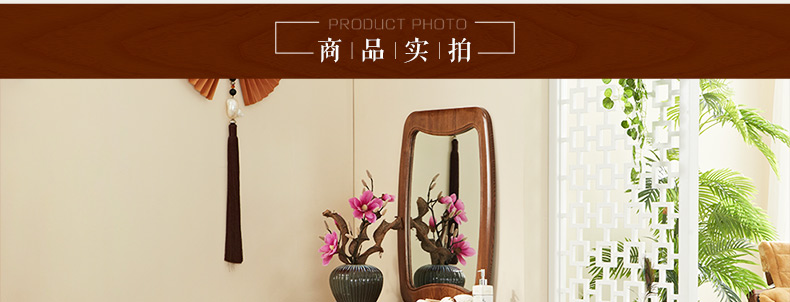 實(shí)木梳妝臺