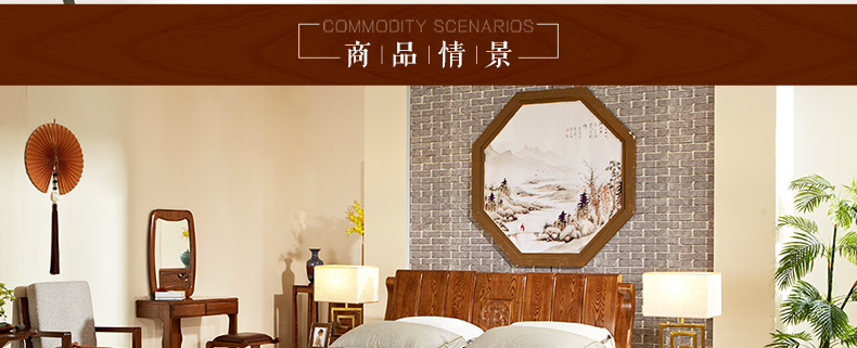實(shí)木床頭柜